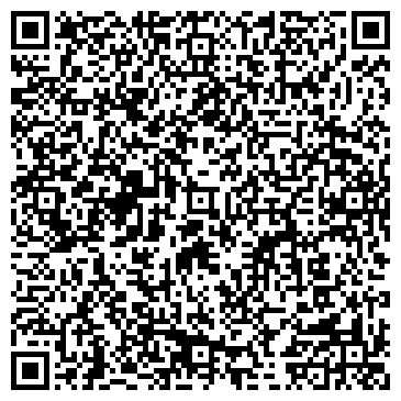QR-код с контактной информацией организации ИП Мигеркин Р.И.
