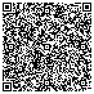 QR-код с контактной информацией организации ООО СпецСтройКомплекс