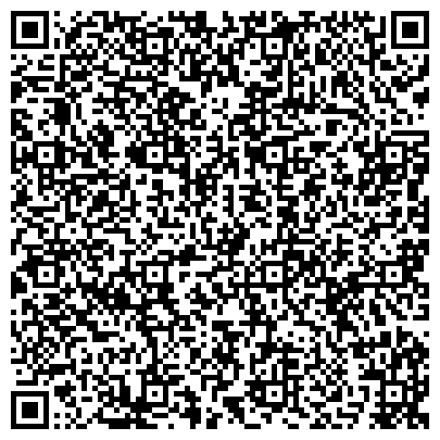 QR-код с контактной информацией организации Отдел Управления ФСБ РФ по Ставропольскому краю в г. Минеральные Воды