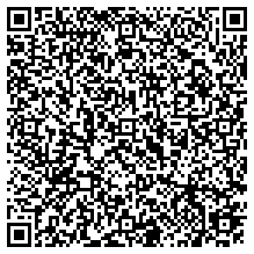 QR-код с контактной информацией организации ООО КИНГ СТОУН