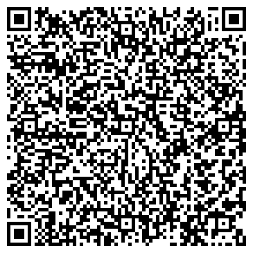 QR-код с контактной информацией организации Риа Тайм