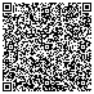 QR-код с контактной информацией организации Ататур