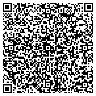 QR-код с контактной информацией организации ООО Студия путешествий Ассорти