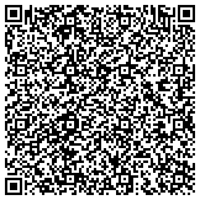 QR-код с контактной информацией организации ООО Амурский жилищный стандарт Благовещенск