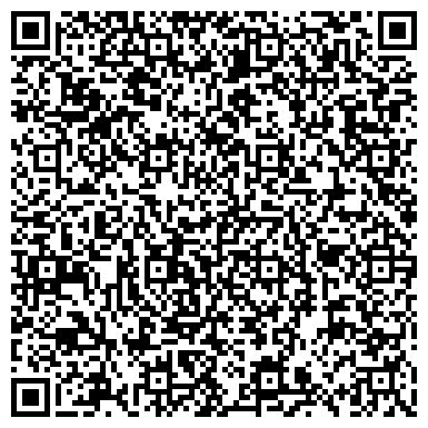 QR-код с контактной информацией организации ООО Уральская тарная фабрика
