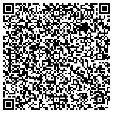 QR-код с контактной информацией организации Фуджифильм-Ро