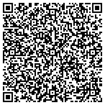 QR-код с контактной информацией организации ОАО Амурские коммунальные системы