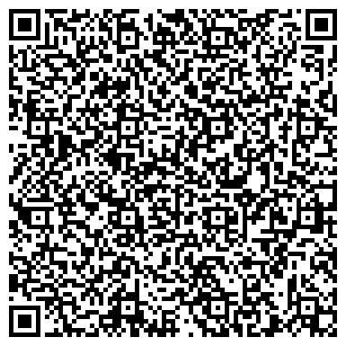 QR-код с контактной информацией организации Tez Tour, уполномоченное агентство, ИП Дюпина А.Г.
