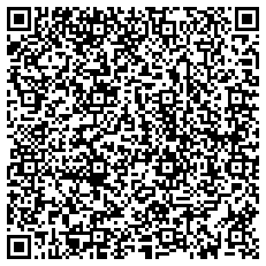 QR-код с контактной информацией организации ООО Амурский центр энергоэффективности и ресурсосбережения