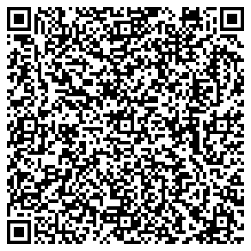 QR-код с контактной информацией организации Государственный архив Орловской области