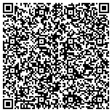 QR-код с контактной информацией организации ООО Управляющая компания «Жил-Комфорт»