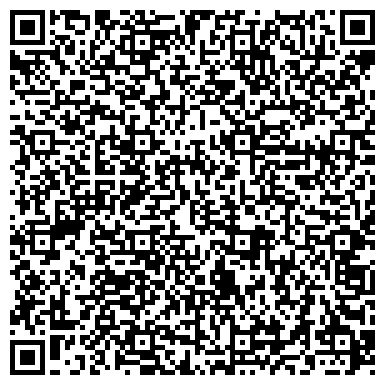 QR-код с контактной информацией организации Архив нотариальных документов г. Орла и Орловской области