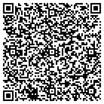 QR-код с контактной информацией организации Питомник "Бонсари"
