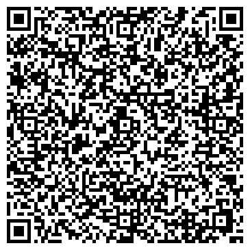 QR-код с контактной информацией организации Холидей-тур