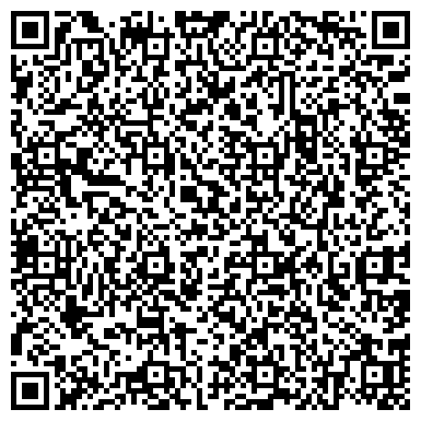 QR-код с контактной информацией организации ООО Диспетчерская  " Амурблагуправление"