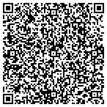 QR-код с контактной информацией организации ООО ТрейдЮнитэ