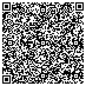 QR-код с контактной информацией организации ООО Чигиринская управляющая компания