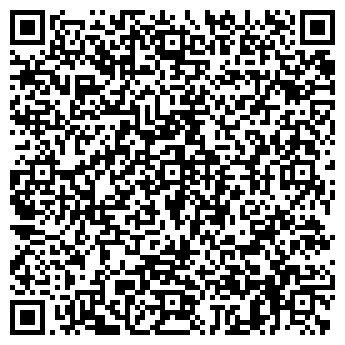 QR-код с контактной информацией организации ООО Дельта-2М