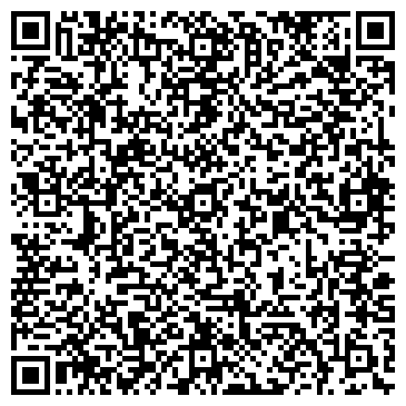 QR-код с контактной информацией организации ООО Биладжо