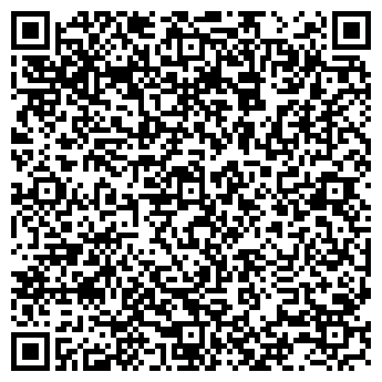 QR-код с контактной информацией организации Tui