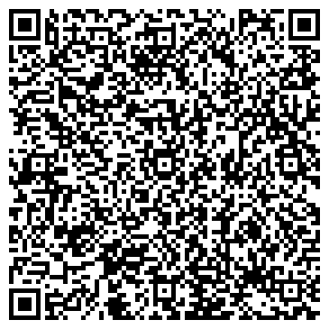 QR-код с контактной информацией организации ООО Магазин №2 хозтовары