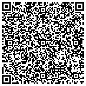 QR-код с контактной информацией организации ООО Мгм-Строй