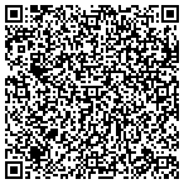 QR-код с контактной информацией организации Декор