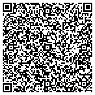 QR-код с контактной информацией организации Уфимский