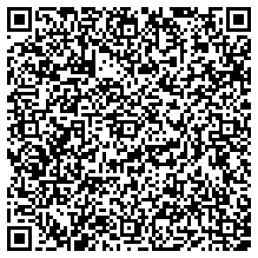 QR-код с контактной информацией организации Александрия-тур