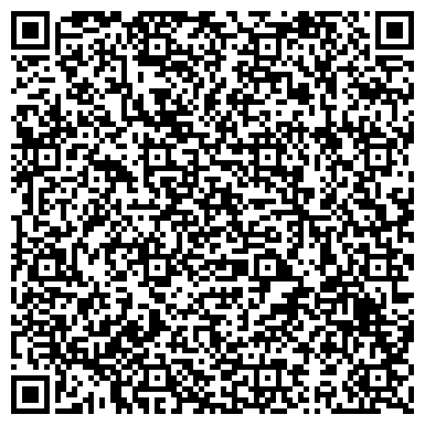 QR-код с контактной информацией организации Общежитие, Амурский педагогический колледж, №1