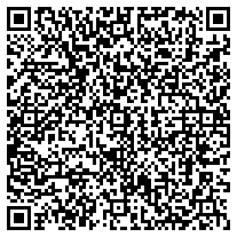 QR-код с контактной информацией организации Салон красоты Терентьевой Татьяны