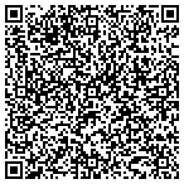 QR-код с контактной информацией организации Марина-тур