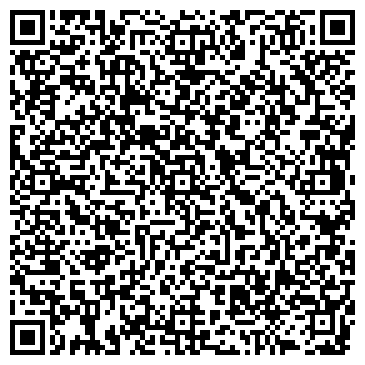 QR-код с контактной информацией организации ООО Клуб Доступной Косметологии