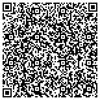 QR-код с контактной информацией организации Общежитие, Амурский колледж сервиса и торговли