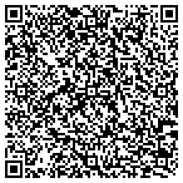 QR-код с контактной информацией организации Pontos plaza