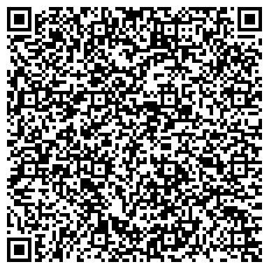 QR-код с контактной информацией организации Вилла Парк
