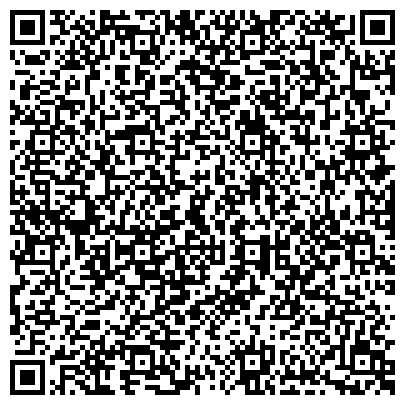 QR-код с контактной информацией организации Общежитие, Морской государственный университет им. адмирала Г.И. Невельского