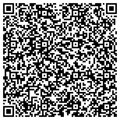 QR-код с контактной информацией организации СПА Отель Хаят