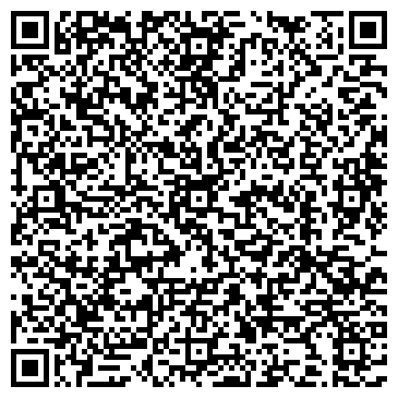QR-код с контактной информацией организации Общежитие, Амурский аграрный колледж, №2