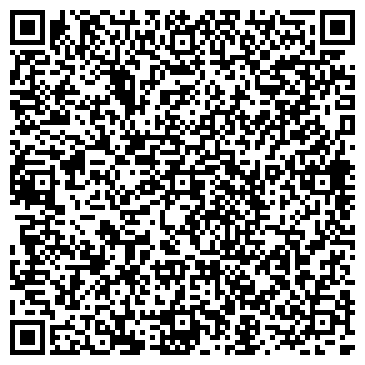 QR-код с контактной информацией организации Орлиные Скалы