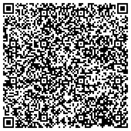 QR-код с контактной информацией организации Орловская областная организация профсоюза работников государственных учреждений и общественного обслуживания