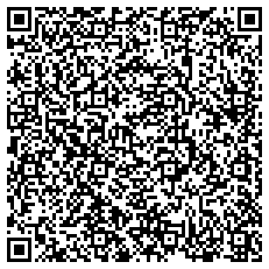 QR-код с контактной информацией организации Орловская Областная Общественная Организация Охотников и Рыболовов