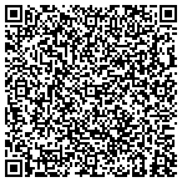 QR-код с контактной информацией организации ИП Калинина З.С.