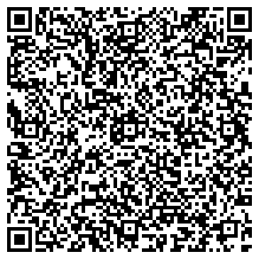 QR-код с контактной информацией организации Отдел МВД России по Орловскому району