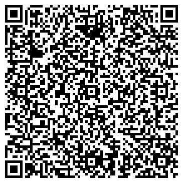 QR-код с контактной информацией организации ИП Сафин И.Т.