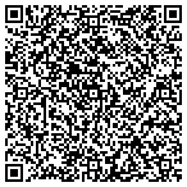 QR-код с контактной информацией организации Общежитие, Амурский педагогический колледж, №2