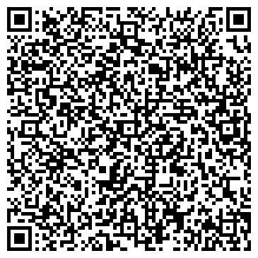 QR-код с контактной информацией организации ООО ДентЭрум
