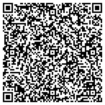 QR-код с контактной информацией организации Отдел по делам несовершеннолетних Железнодорожного района