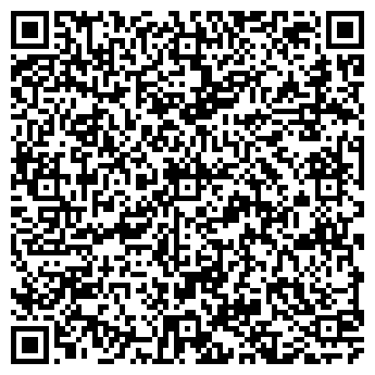 QR-код с контактной информацией организации № 150 ЧЕБУРАШКА