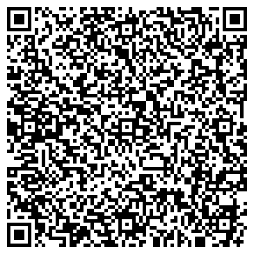 QR-код с контактной информацией организации Общежитие, Амурский педагогический колледж, №4